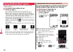 Предварительный просмотр 340 страницы Docomo Style P-06A Instruction Manual