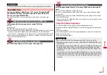 Предварительный просмотр 345 страницы Docomo Style P-06A Instruction Manual