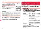 Предварительный просмотр 360 страницы Docomo Style P-06A Instruction Manual