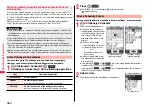 Предварительный просмотр 366 страницы Docomo Style P-06A Instruction Manual