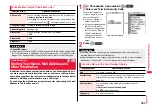 Предварительный просмотр 371 страницы Docomo Style P-06A Instruction Manual