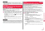 Предварительный просмотр 373 страницы Docomo Style P-06A Instruction Manual