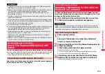 Предварительный просмотр 377 страницы Docomo Style P-06A Instruction Manual