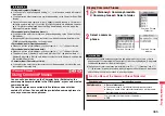 Предварительный просмотр 387 страницы Docomo Style P-06A Instruction Manual