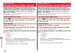 Предварительный просмотр 390 страницы Docomo Style P-06A Instruction Manual