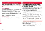 Предварительный просмотр 392 страницы Docomo Style P-06A Instruction Manual