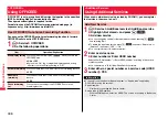 Предварительный просмотр 408 страницы Docomo Style P-06A Instruction Manual