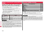 Предварительный просмотр 418 страницы Docomo Style P-06A Instruction Manual