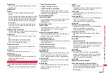 Предварительный просмотр 467 страницы Docomo Style P-06A Instruction Manual