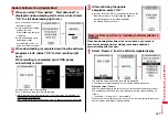 Предварительный просмотр 479 страницы Docomo Style P-06A Instruction Manual