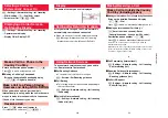 Предварительный просмотр 512 страницы Docomo Style P-06A Instruction Manual