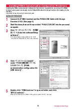 Предварительный просмотр 523 страницы Docomo Style P-06A Instruction Manual