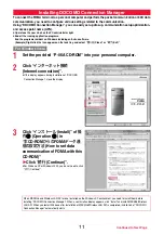 Предварительный просмотр 528 страницы Docomo Style P-06A Instruction Manual