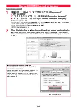 Предварительный просмотр 531 страницы Docomo Style P-06A Instruction Manual