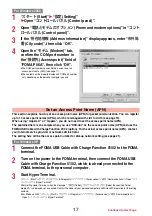 Предварительный просмотр 534 страницы Docomo Style P-06A Instruction Manual