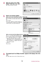 Предварительный просмотр 535 страницы Docomo Style P-06A Instruction Manual