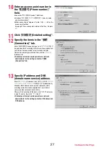 Предварительный просмотр 544 страницы Docomo Style P-06A Instruction Manual