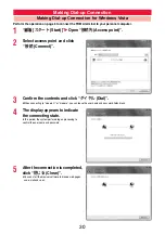 Предварительный просмотр 547 страницы Docomo Style P-06A Instruction Manual