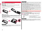 Предварительный просмотр 26 страницы Docomo STYLE Series P-03A Instruction Manual