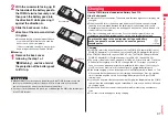 Предварительный просмотр 43 страницы Docomo STYLE Series P-03A Instruction Manual