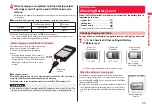 Предварительный просмотр 45 страницы Docomo STYLE Series P-03A Instruction Manual