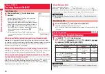 Предварительный просмотр 46 страницы Docomo STYLE Series P-03A Instruction Manual