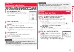 Предварительный просмотр 47 страницы Docomo STYLE Series P-03A Instruction Manual