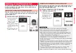 Предварительный просмотр 55 страницы Docomo STYLE Series P-03A Instruction Manual