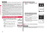 Предварительный просмотр 66 страницы Docomo STYLE Series P-03A Instruction Manual