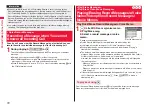 Предварительный просмотр 74 страницы Docomo STYLE Series P-03A Instruction Manual