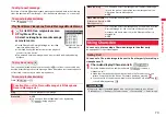 Предварительный просмотр 75 страницы Docomo STYLE Series P-03A Instruction Manual