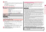 Предварительный просмотр 81 страницы Docomo STYLE Series P-03A Instruction Manual