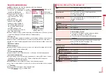 Предварительный просмотр 91 страницы Docomo STYLE Series P-03A Instruction Manual