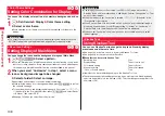 Предварительный просмотр 110 страницы Docomo STYLE Series P-03A Instruction Manual