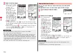 Предварительный просмотр 156 страницы Docomo STYLE Series P-03A Instruction Manual