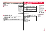 Предварительный просмотр 157 страницы Docomo STYLE Series P-03A Instruction Manual