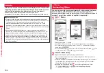 Предварительный просмотр 186 страницы Docomo STYLE Series P-03A Instruction Manual