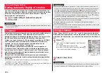 Предварительный просмотр 206 страницы Docomo STYLE Series P-03A Instruction Manual