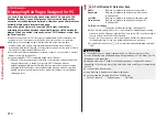 Предварительный просмотр 212 страницы Docomo STYLE Series P-03A Instruction Manual