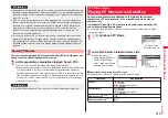 Предварительный просмотр 221 страницы Docomo STYLE Series P-03A Instruction Manual