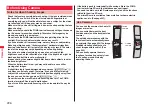 Предварительный просмотр 228 страницы Docomo STYLE Series P-03A Instruction Manual