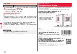 Предварительный просмотр 240 страницы Docomo STYLE Series P-03A Instruction Manual