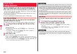 Предварительный просмотр 248 страницы Docomo STYLE Series P-03A Instruction Manual