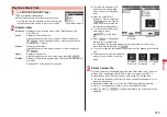 Предварительный просмотр 275 страницы Docomo STYLE Series P-03A Instruction Manual