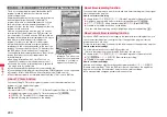 Предварительный просмотр 292 страницы Docomo STYLE Series P-03A Instruction Manual