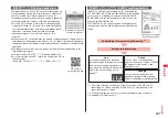 Предварительный просмотр 293 страницы Docomo STYLE Series P-03A Instruction Manual