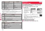 Предварительный просмотр 320 страницы Docomo STYLE Series P-03A Instruction Manual