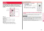 Предварительный просмотр 373 страницы Docomo STYLE Series P-03A Instruction Manual