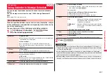 Предварительный просмотр 379 страницы Docomo STYLE Series P-03A Instruction Manual