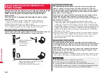 Предварительный просмотр 436 страницы Docomo STYLE Series P-03A Instruction Manual